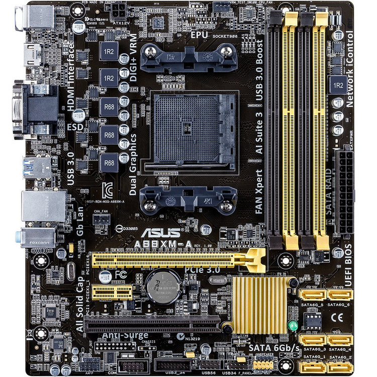 باندل مادربرد ایسوس ASUS A88XM-A و پردازنده Amd A4 7300 به همراه فن AMD استوک